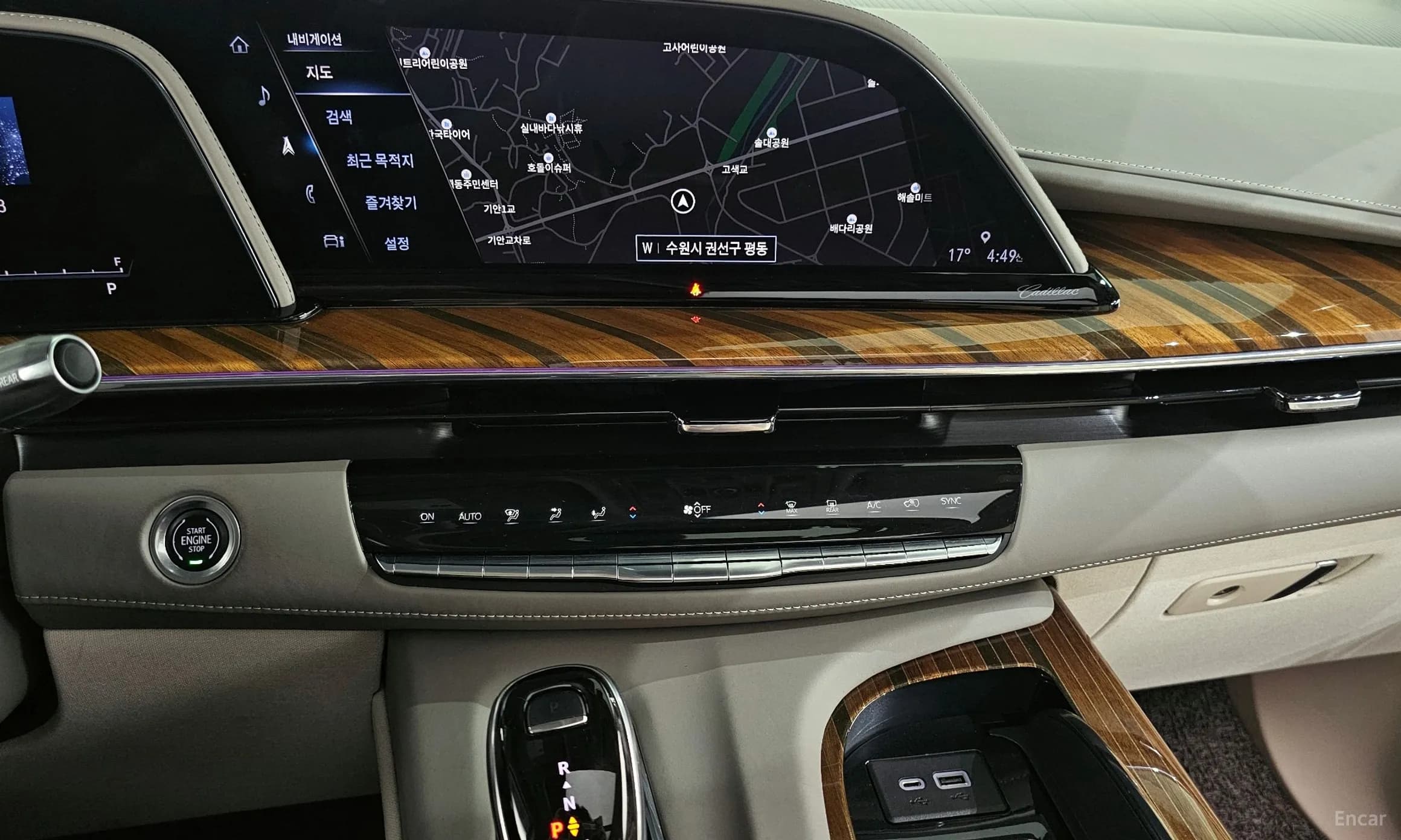 Escalade 5th Generation