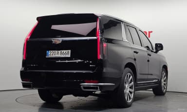 Escalade 5th Generation