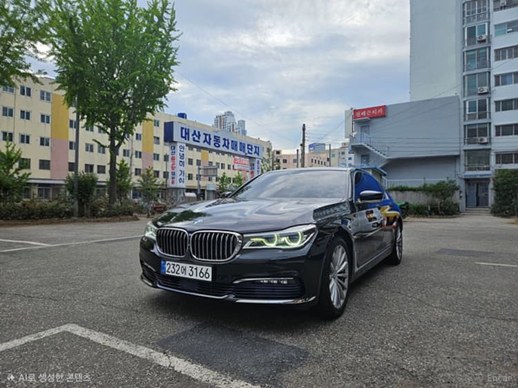 7 Series (G11)