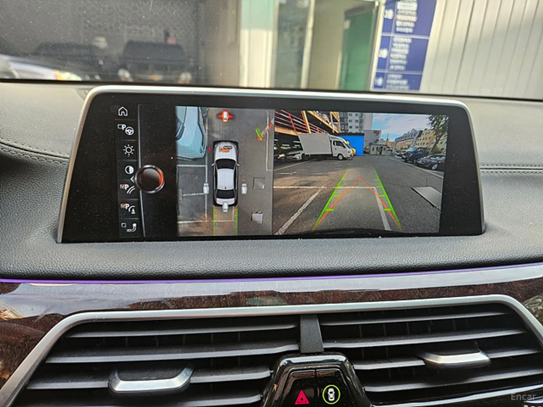 7 Series (G11)