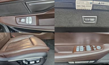 7 Series (G11)