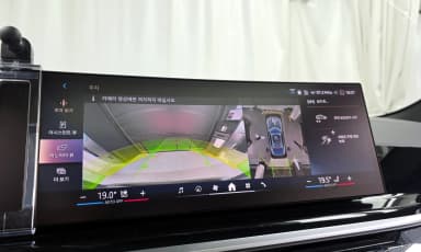 X6 (G06)