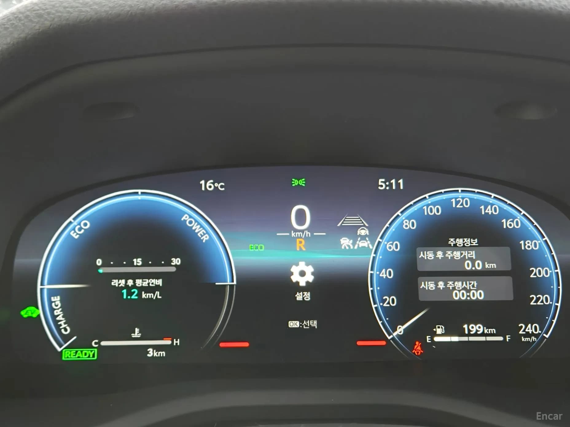 Camry (XV80)