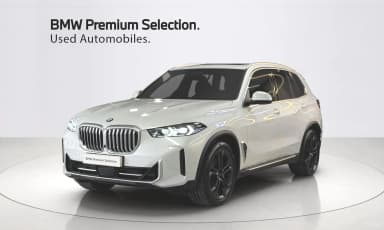 X5 (G05)