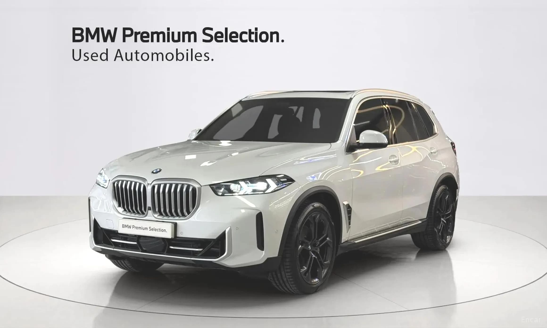 X5 (G05)