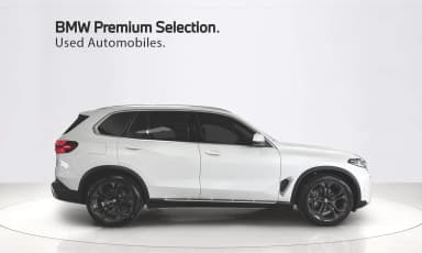 X5 (G05)
