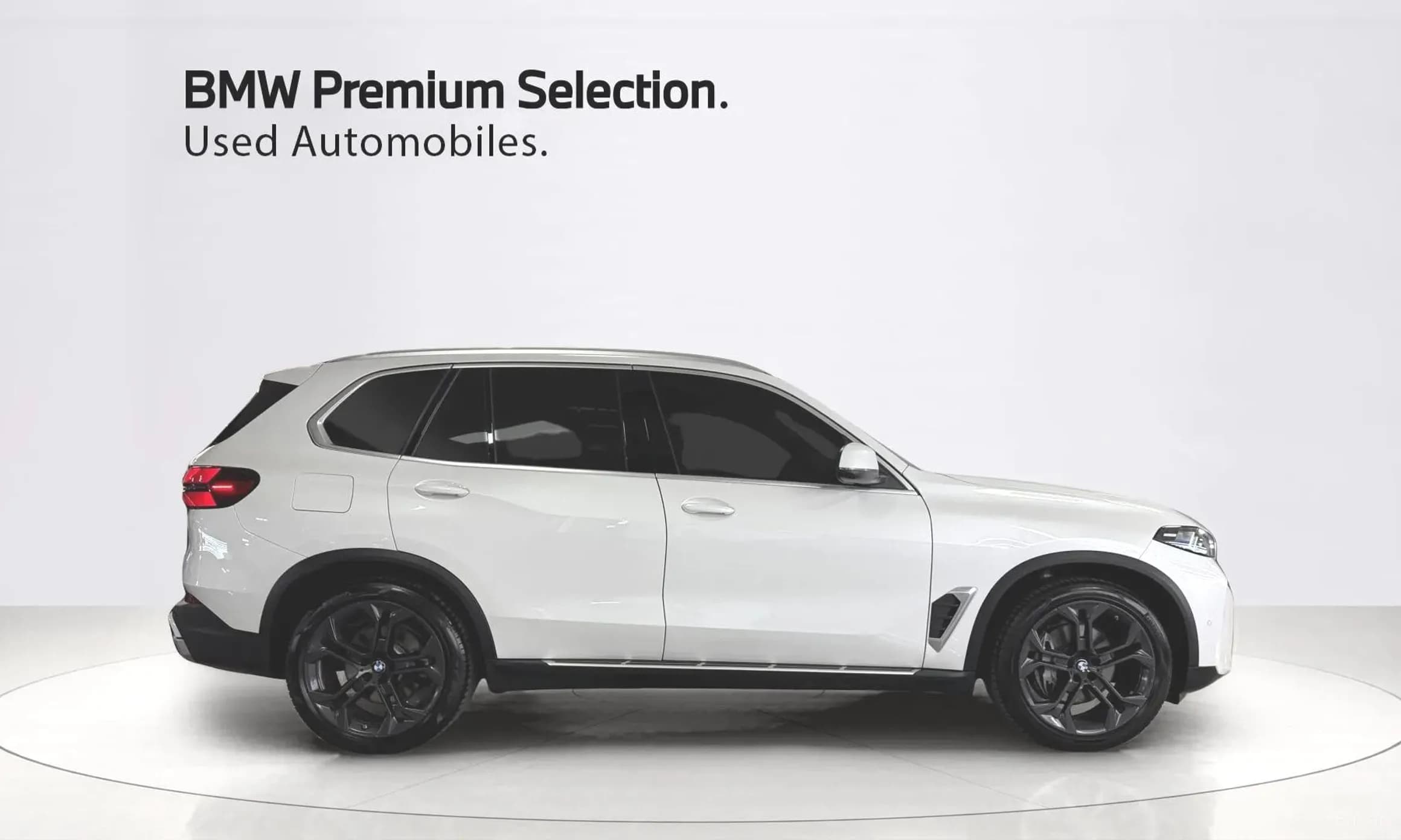 X5 (G05)