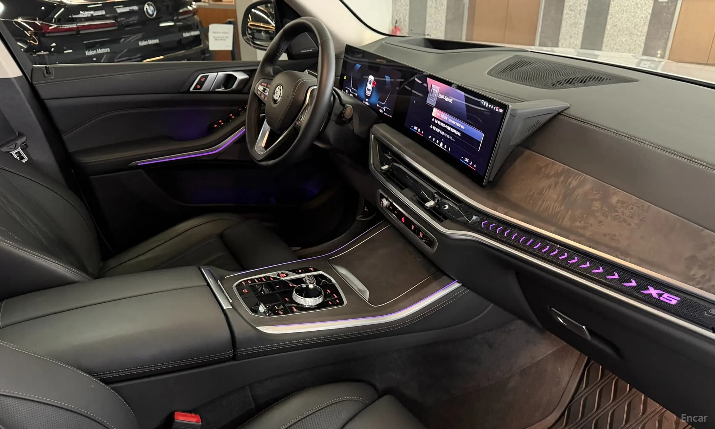X5 (G05)