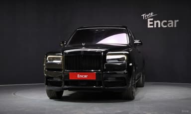 Cullinan