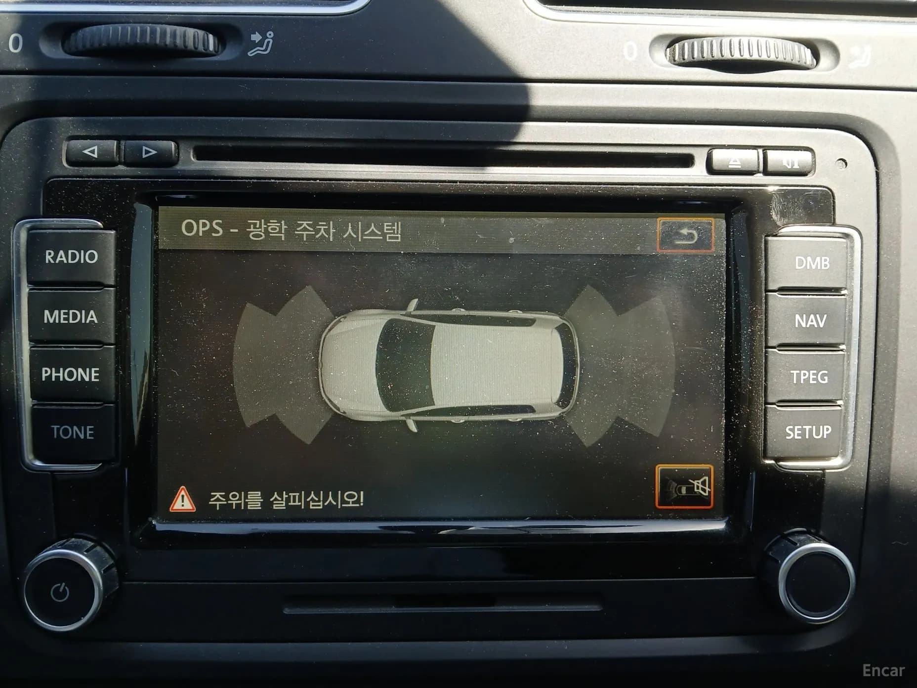 Golf 6th Generation