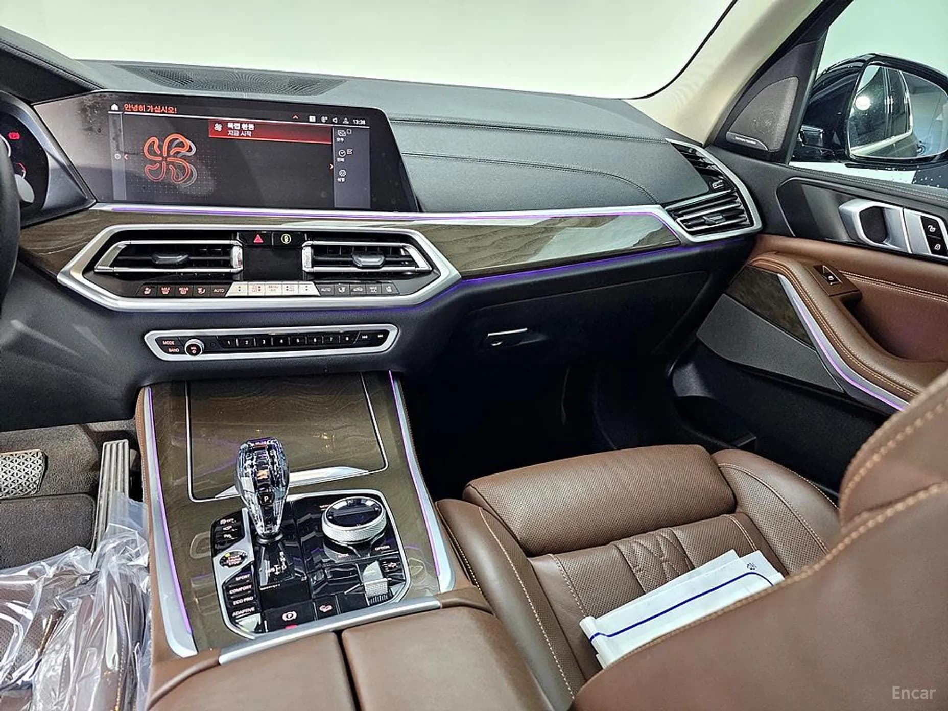 X5 (G05)
