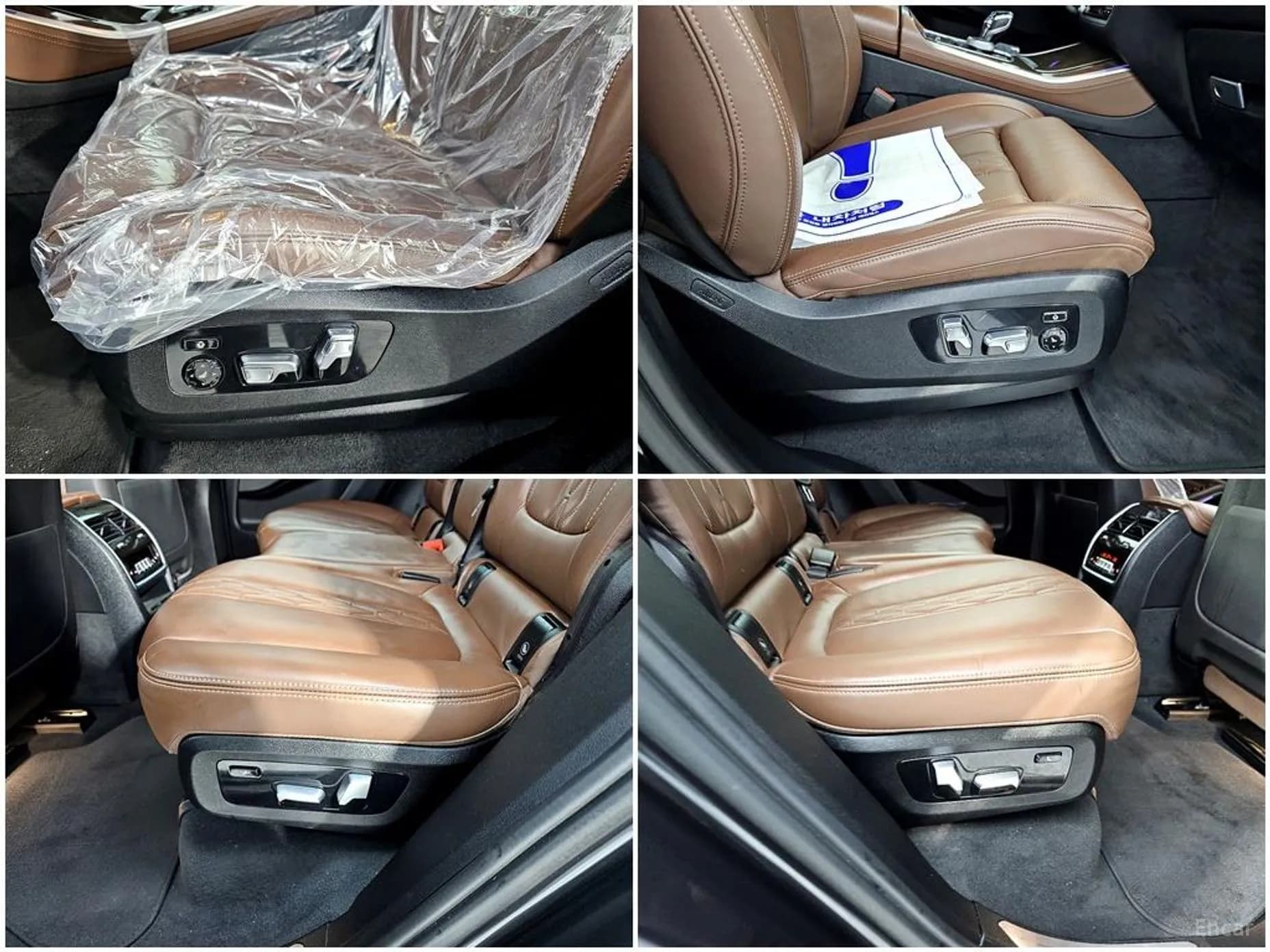 X5 (G05)