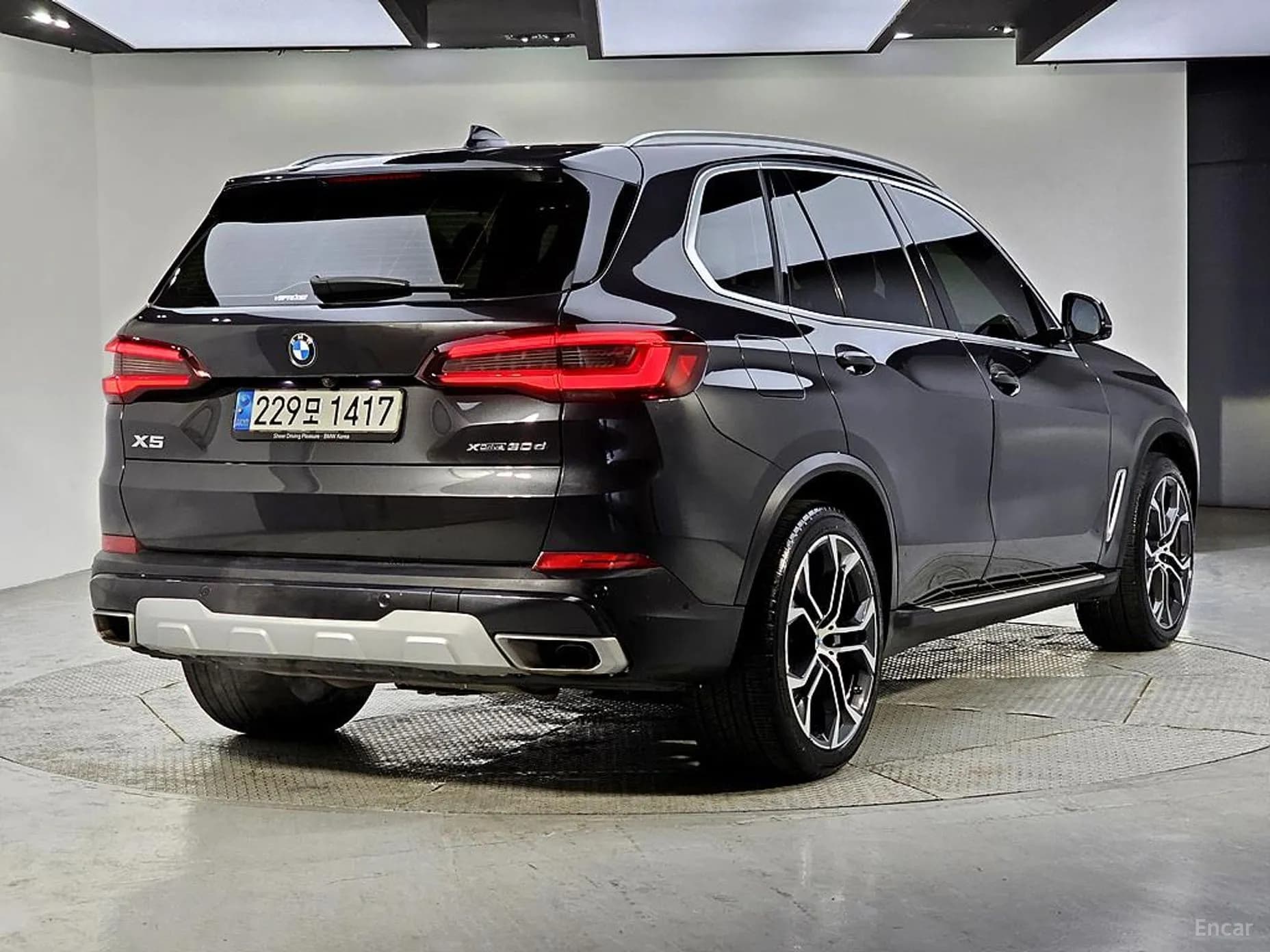 X5 (G05)