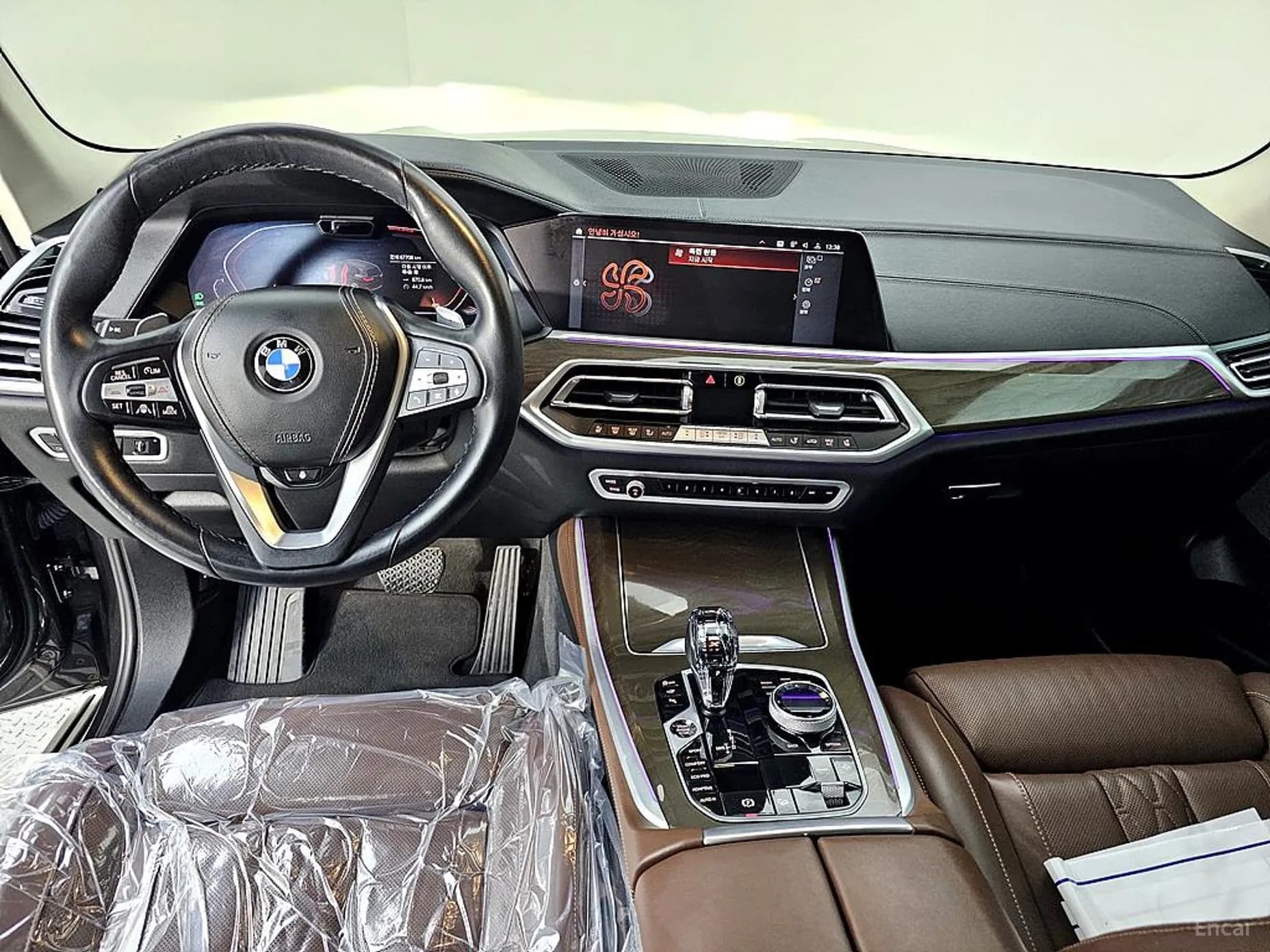 X5 (G05)