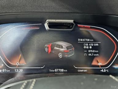 X5 (G05)