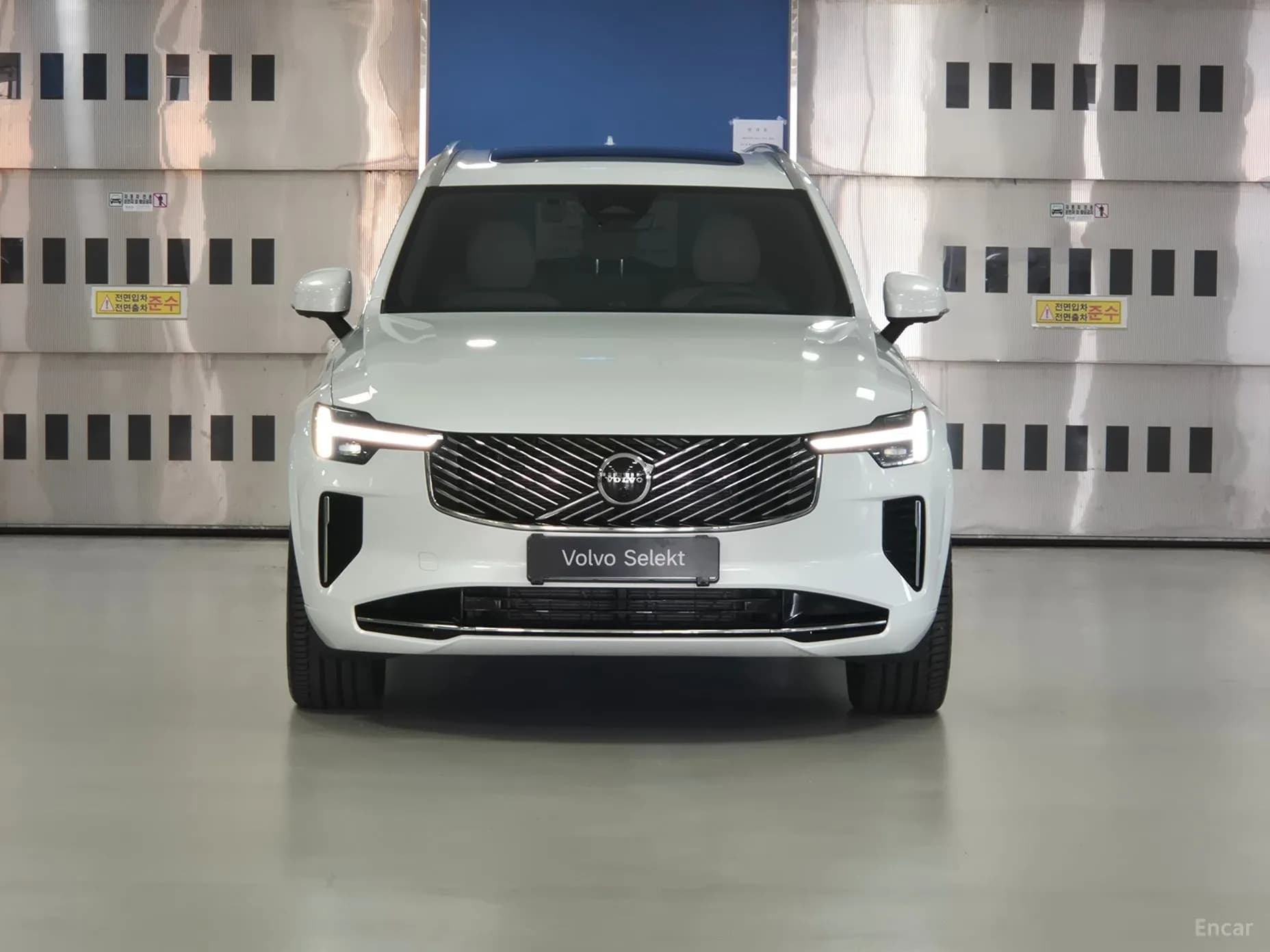 XC90 Gen 2