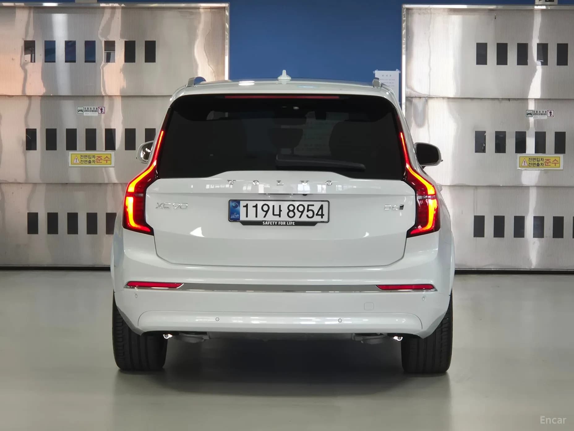 XC90 Gen 2