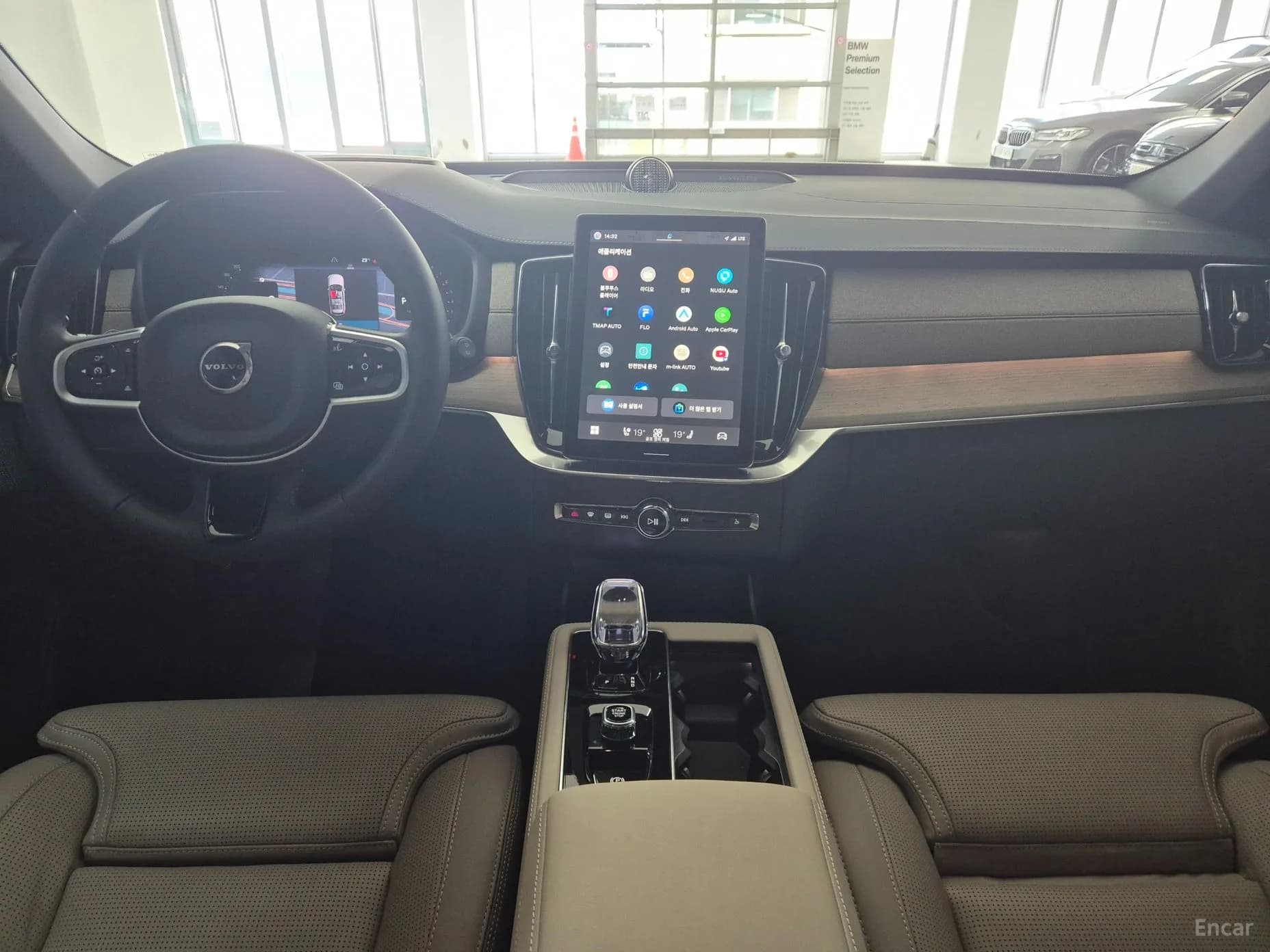 XC90 Gen 2