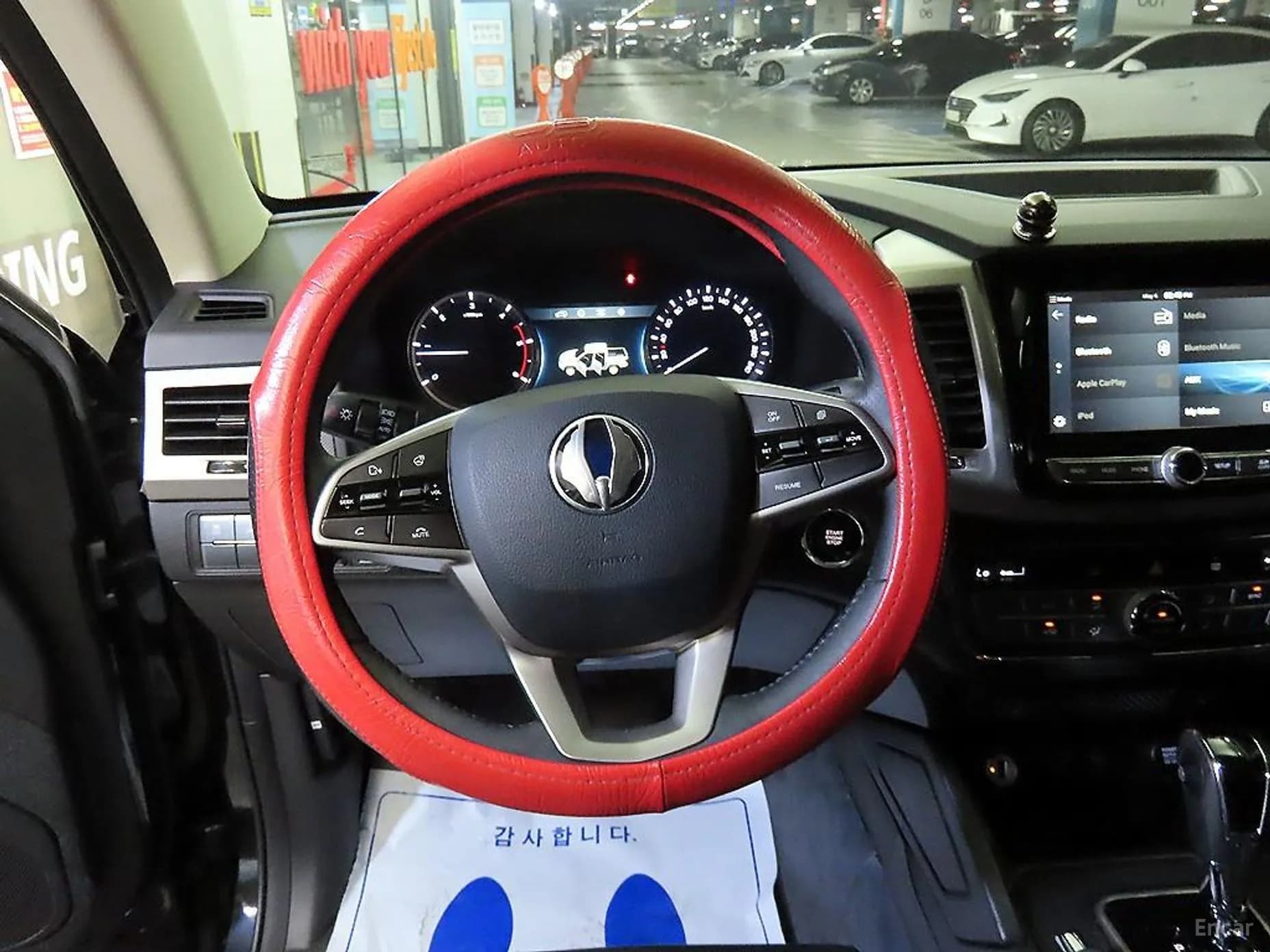 Rexton Sports