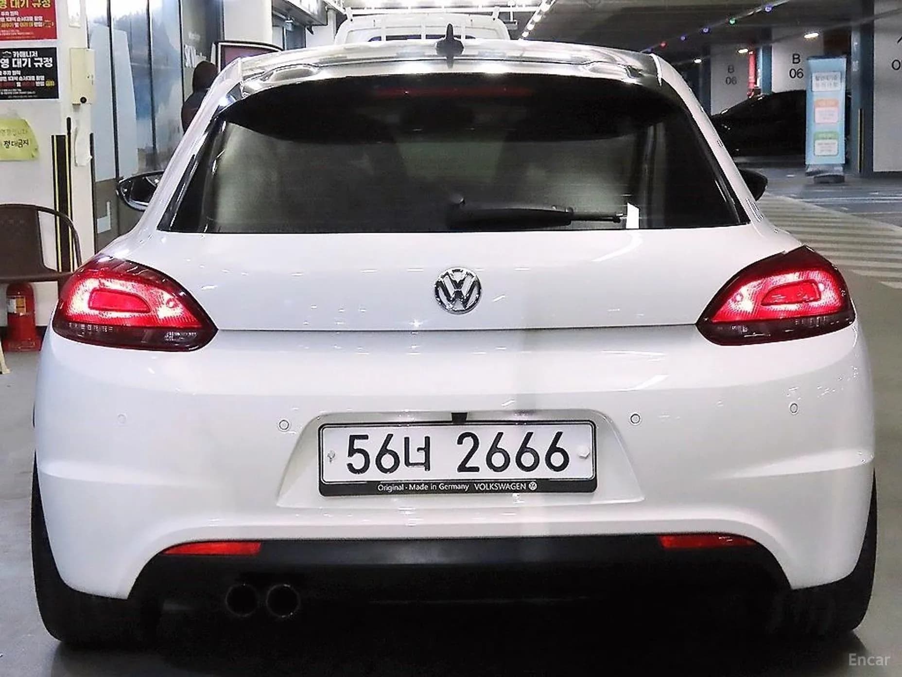 Sirocco
