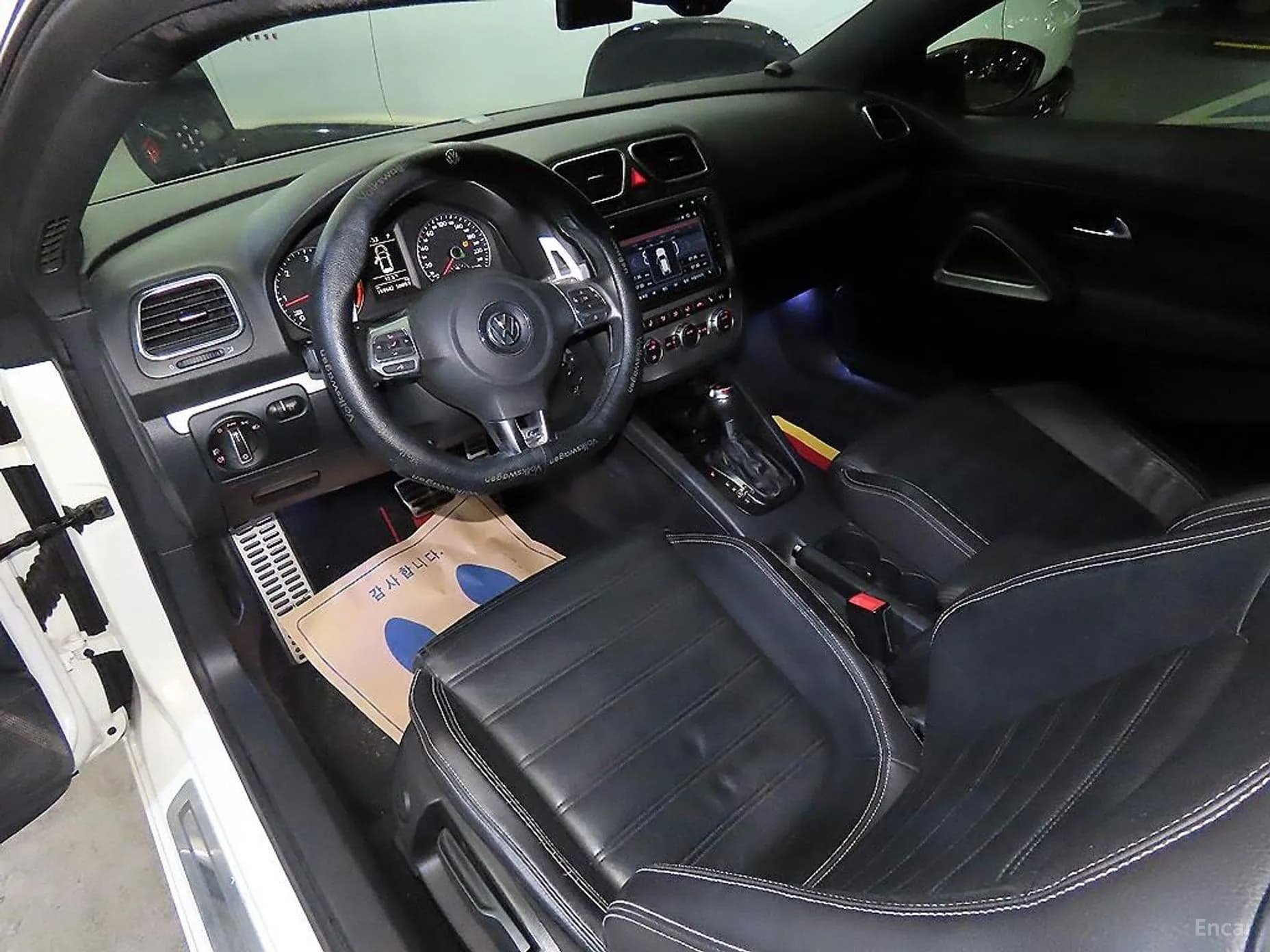 Sirocco