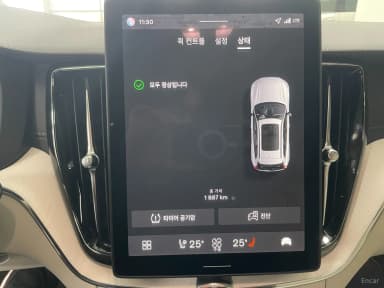 XC60 Gen 2