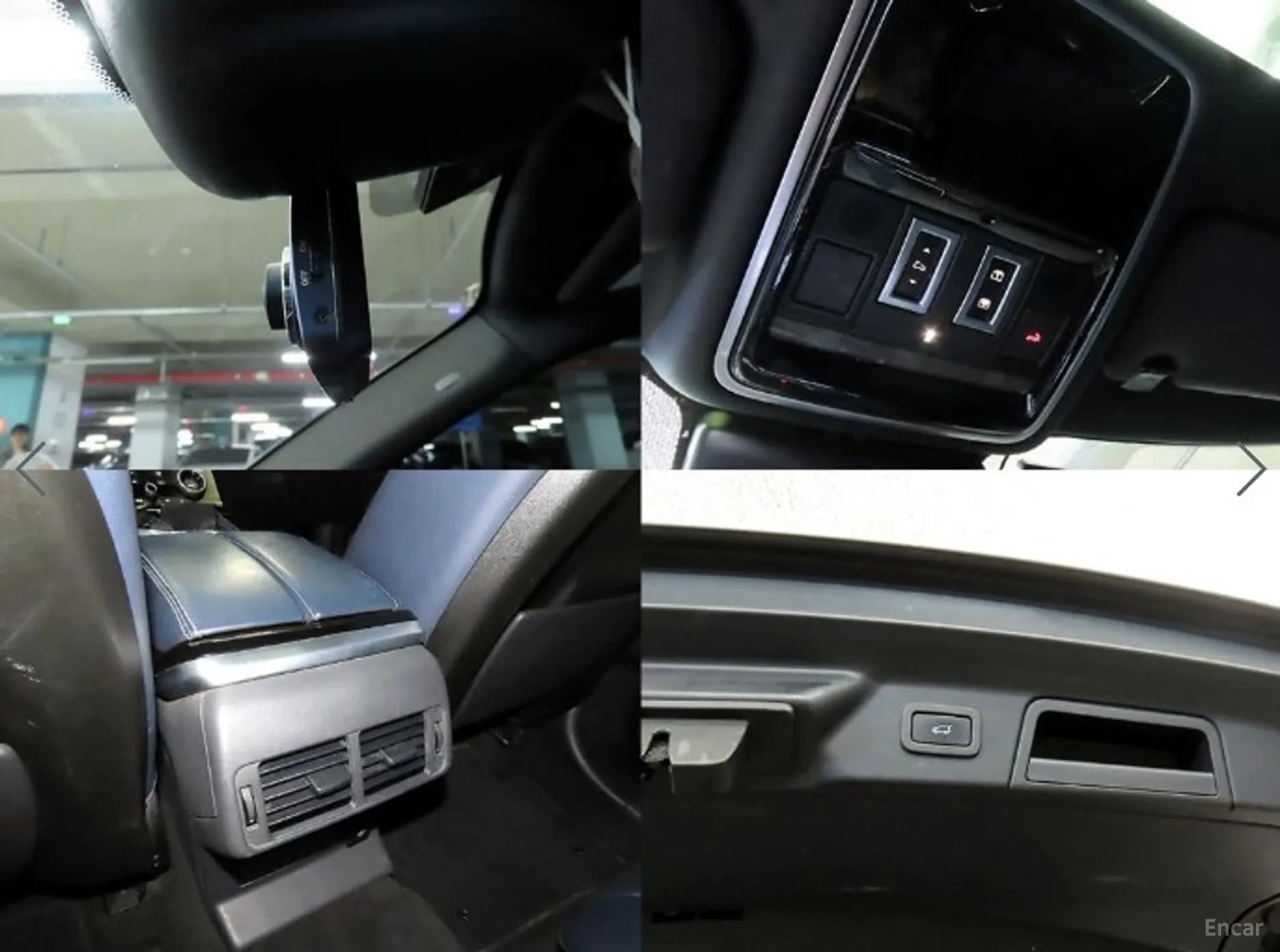 Range Rover Bella
