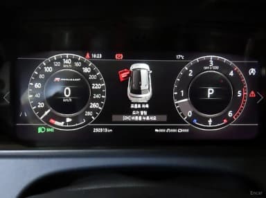 Range Rover Bella