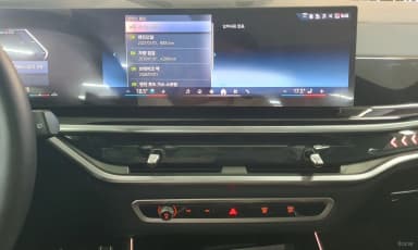 X5 (G05)