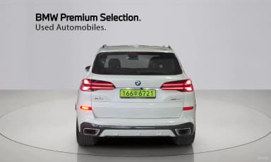 X5 (G05)