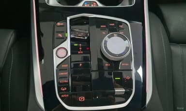 X5 (G05)