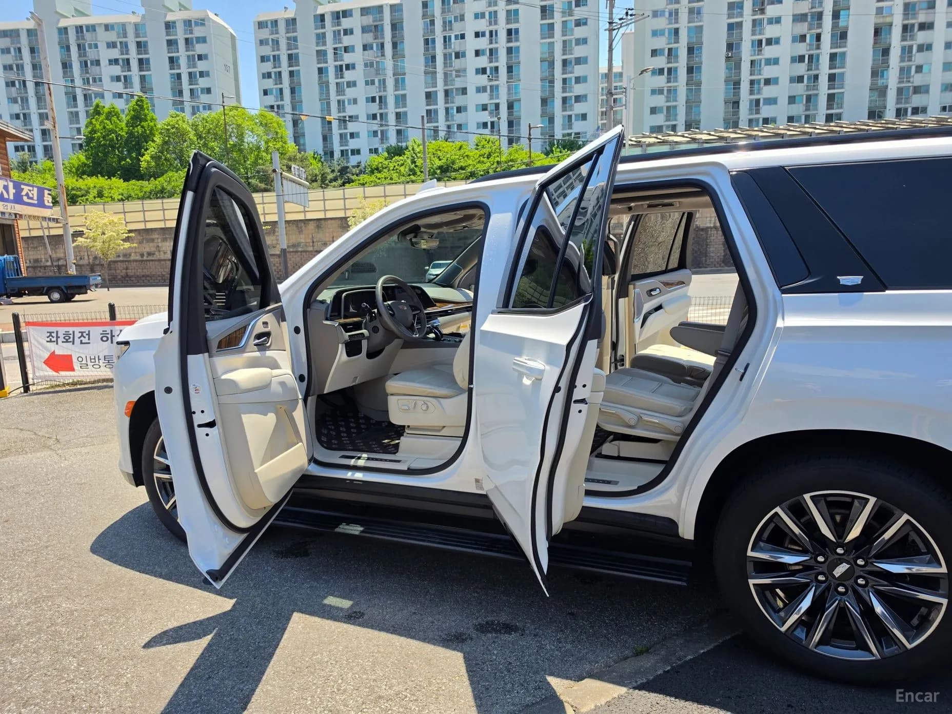 Escalade 5th Generation