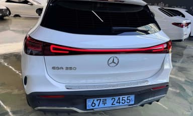 EQA H243