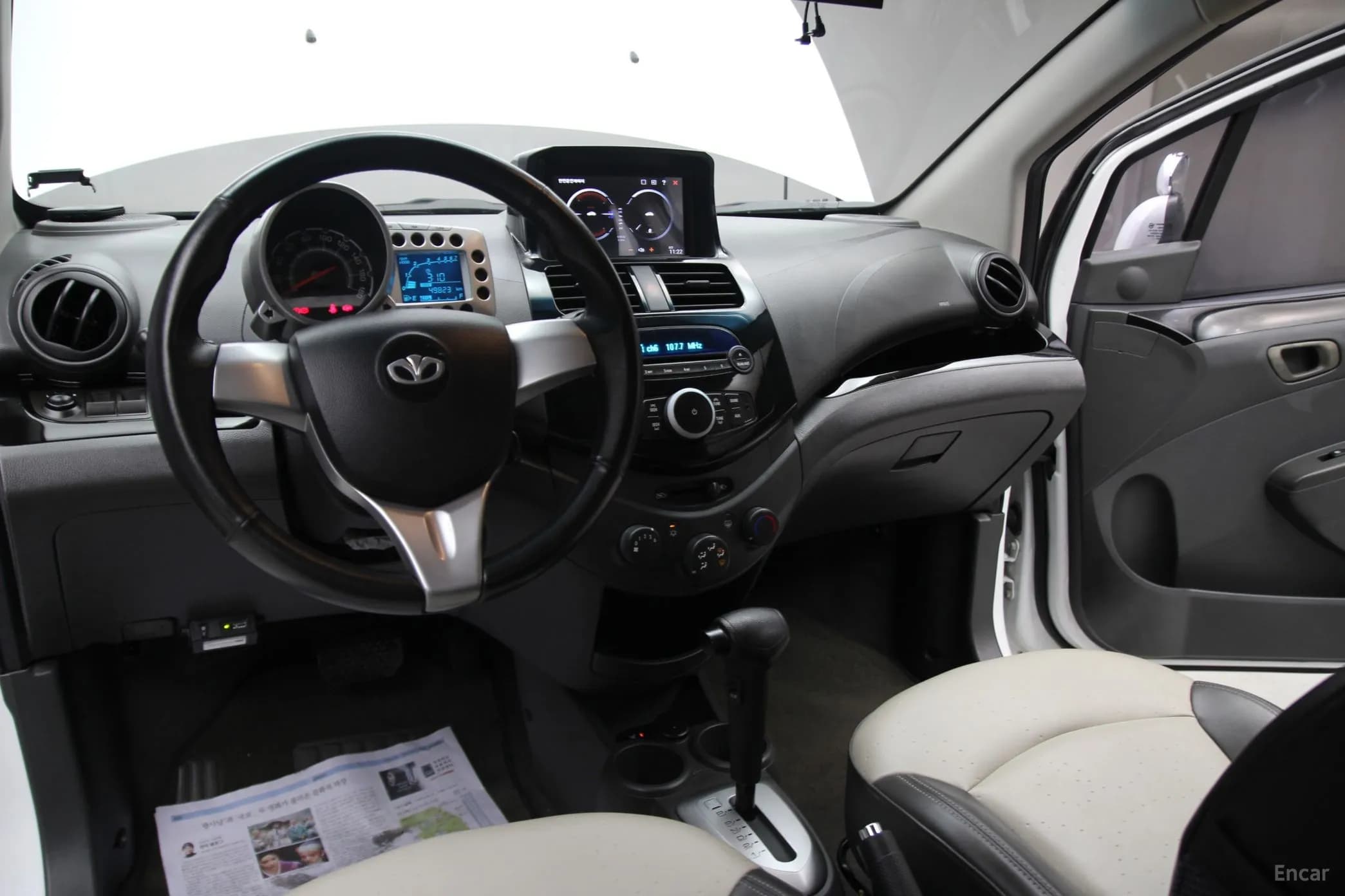 Matiz Creative