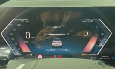 X7 (G07)