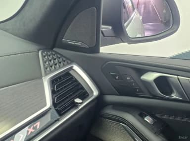 X7 (G07)