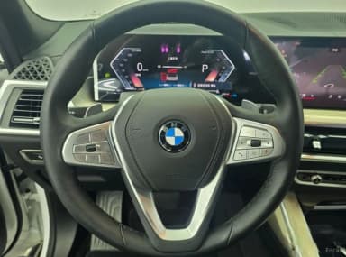 X7 (G07)
