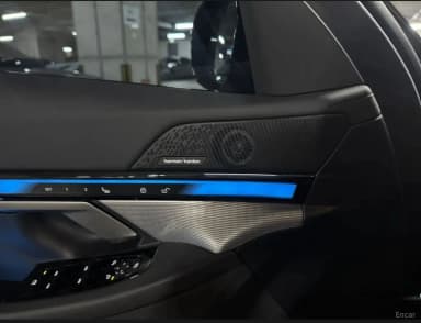 5 Series (G60)