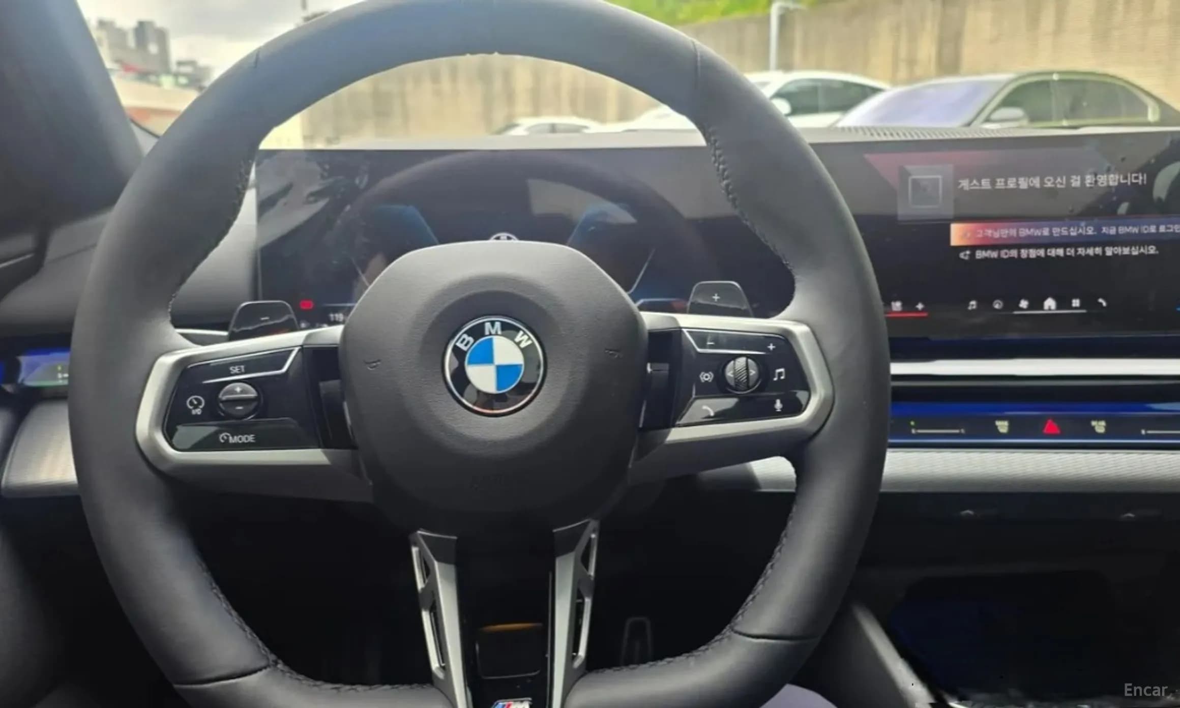 5 Series (G60)