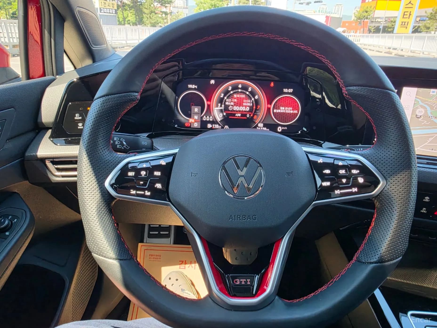 Golf 8th Generation
