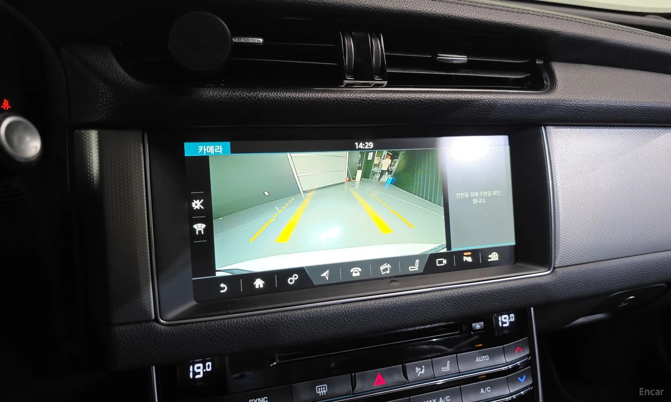XF (x260)
