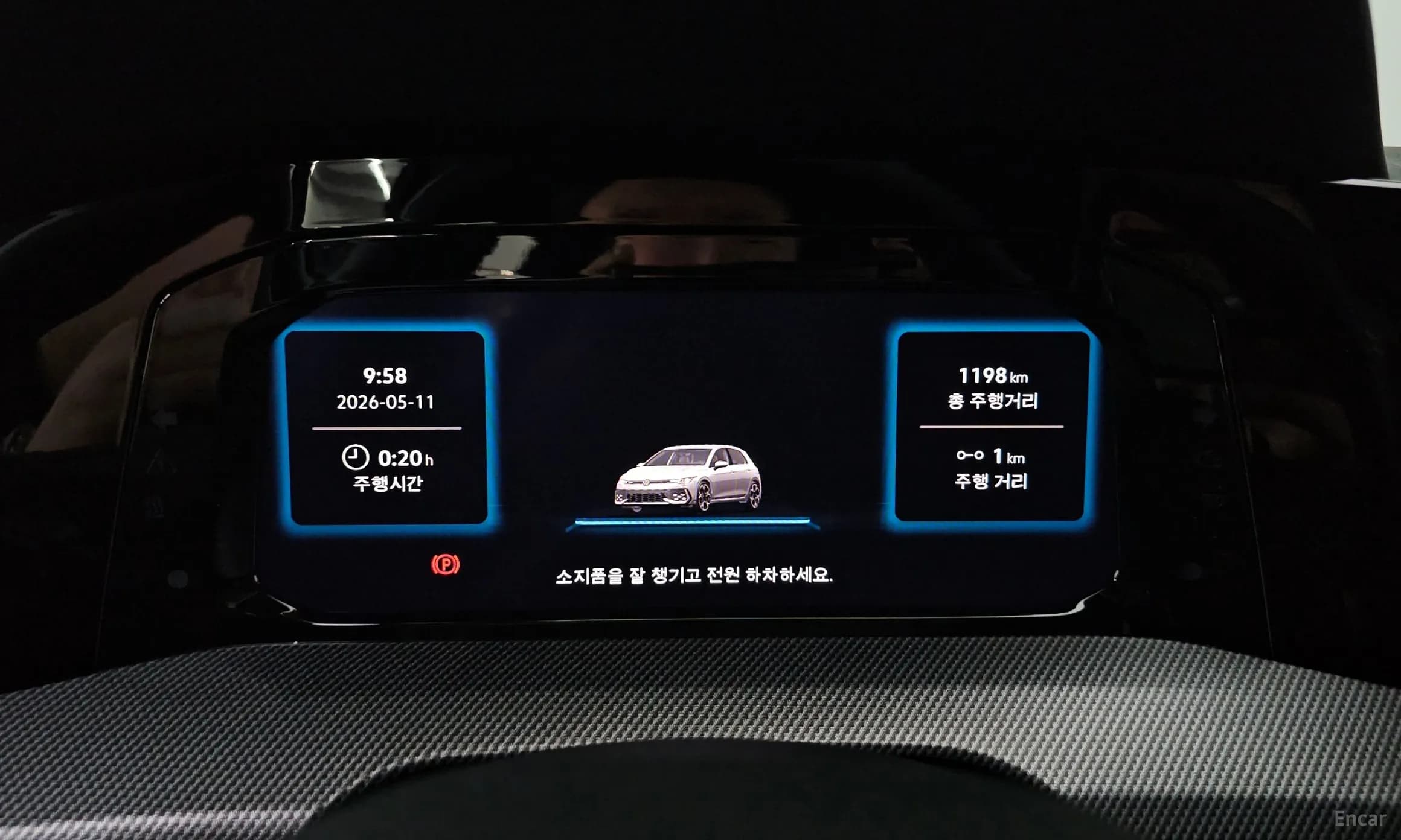 Golf 8th Generation
