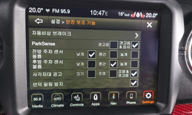 Wrangler (JL)