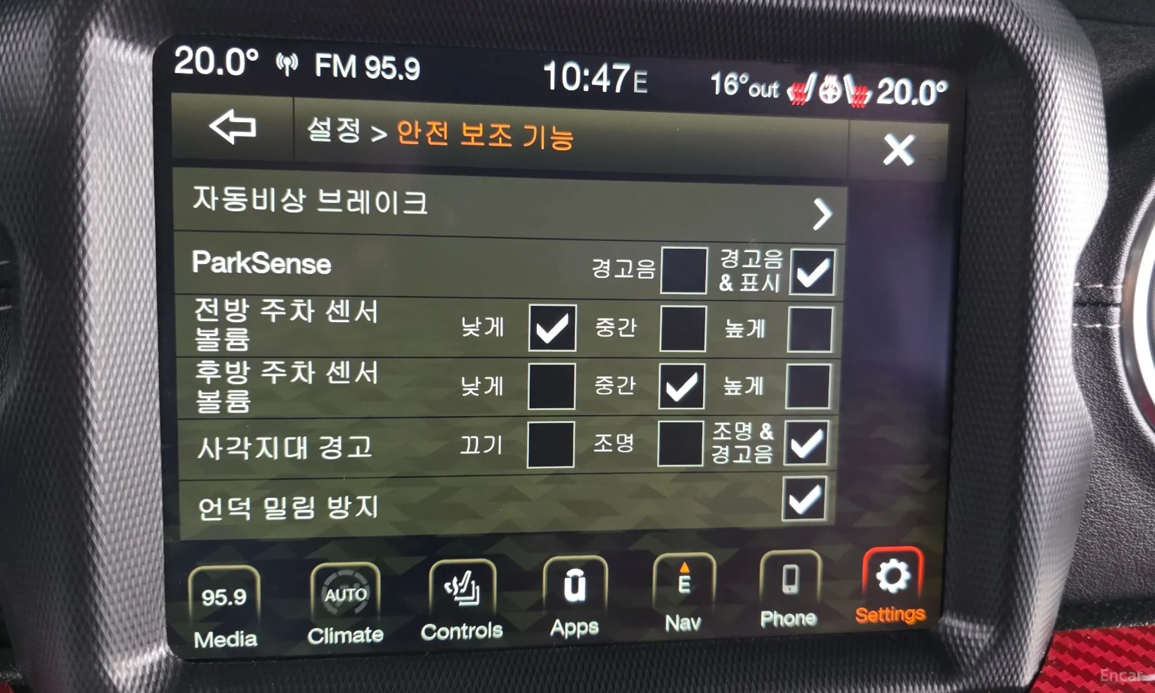 Wrangler (JL)