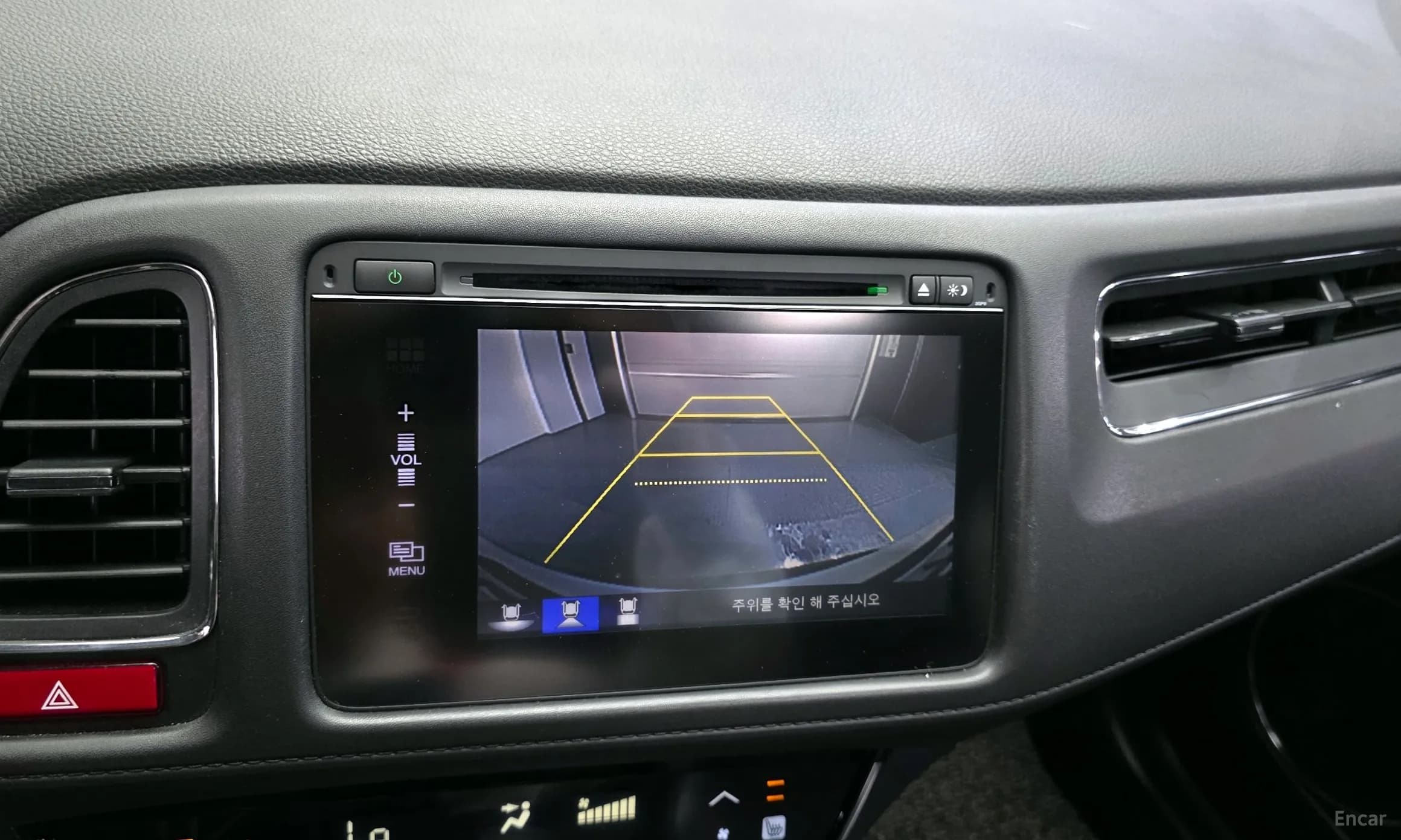 HR-V