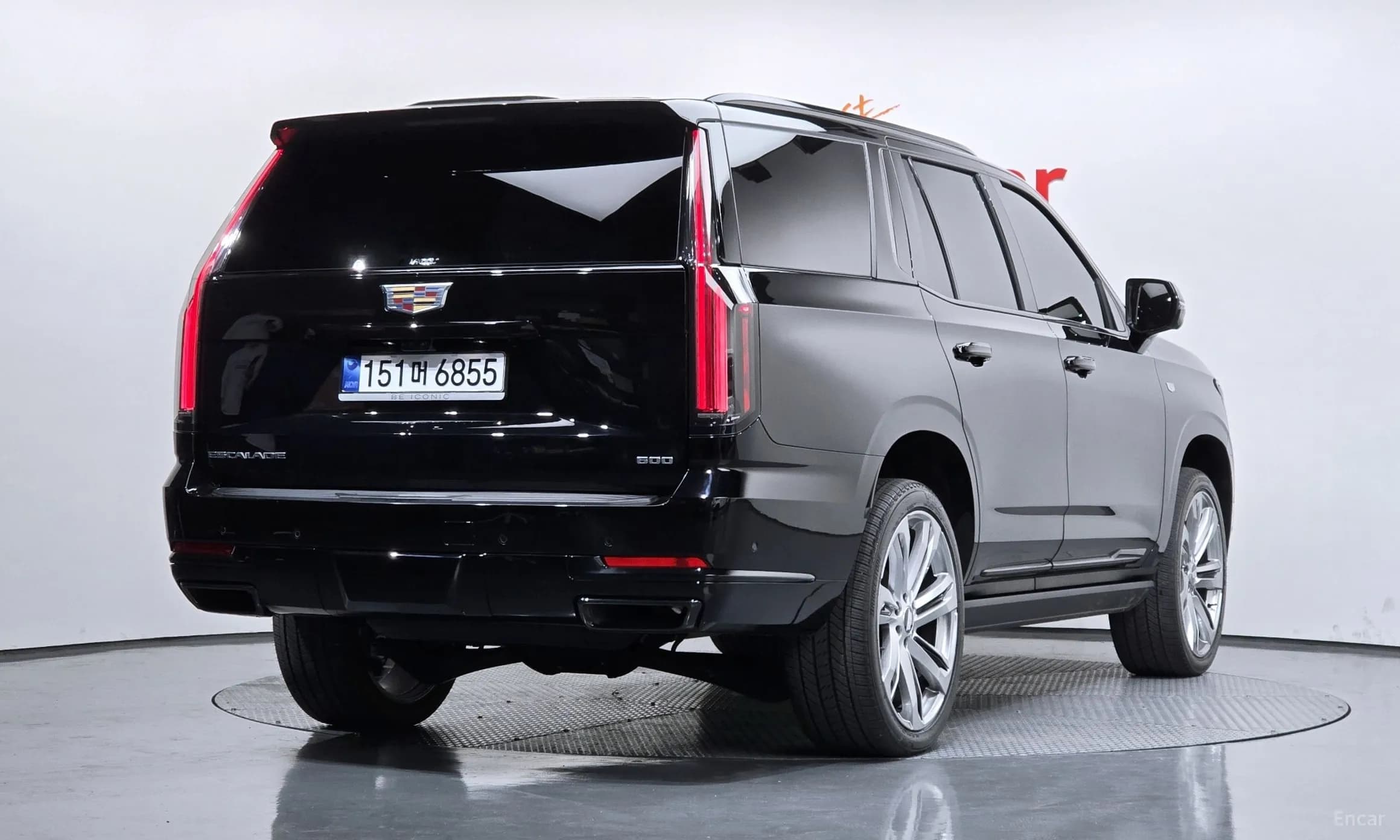 Escalade 5th Generation