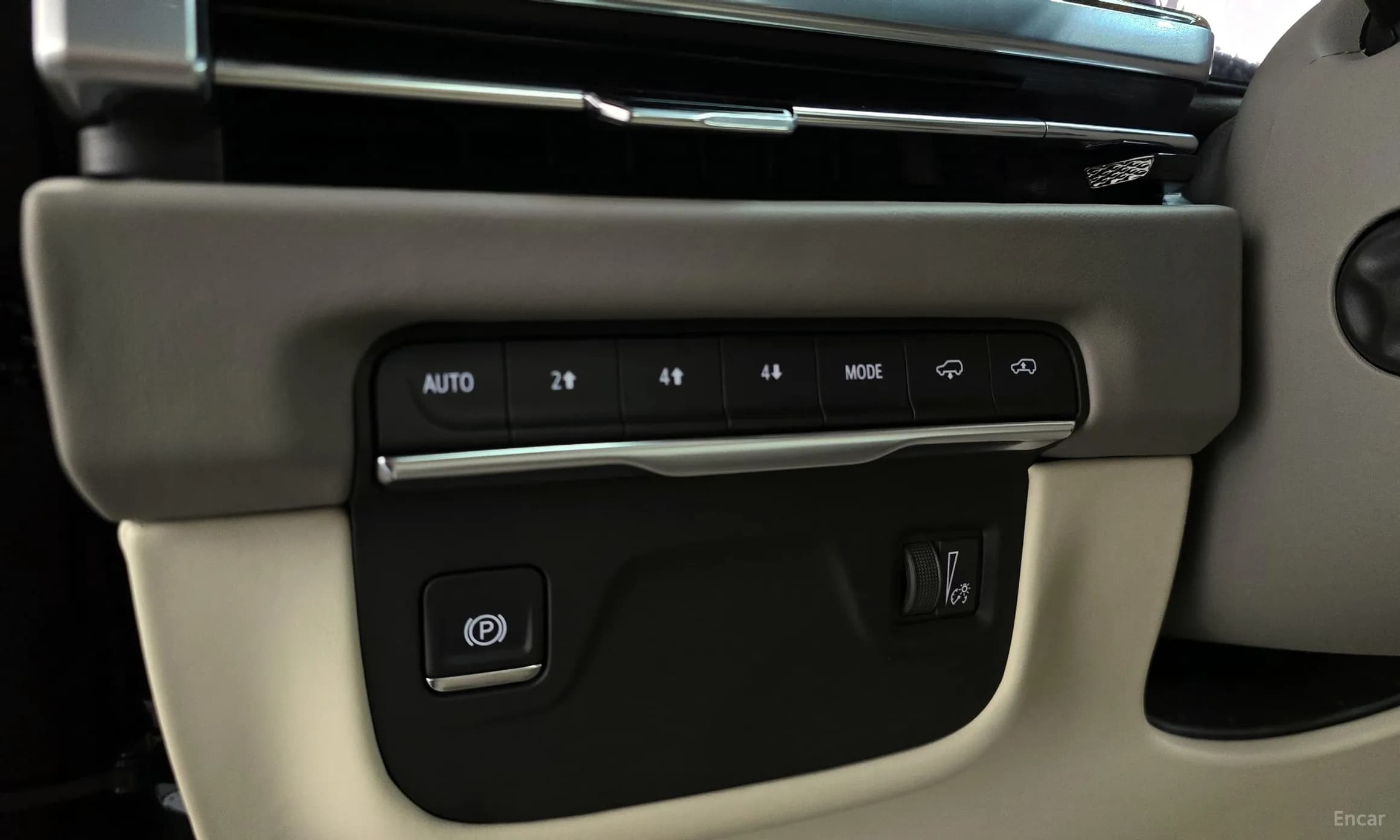Escalade 5th Generation