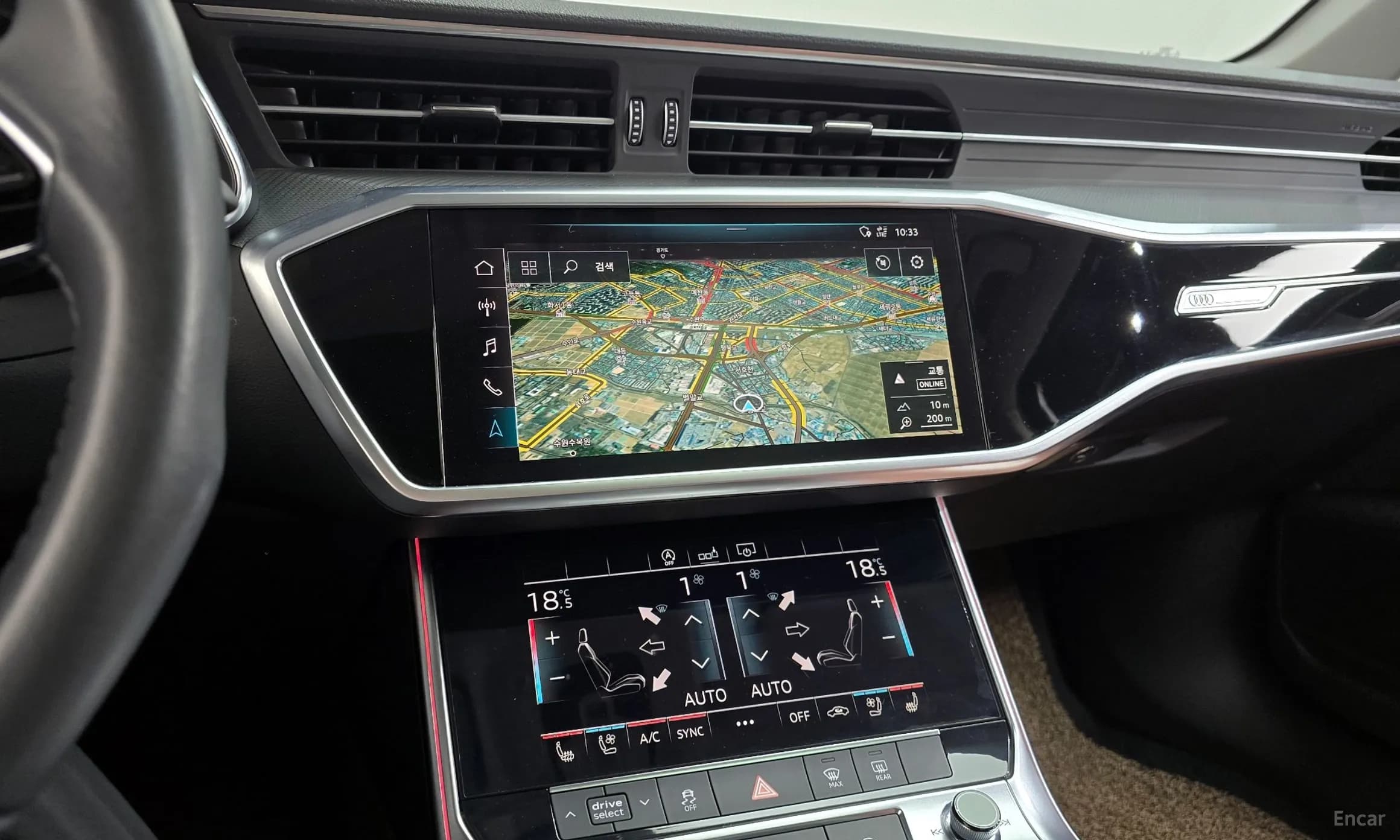 A6 (C8)