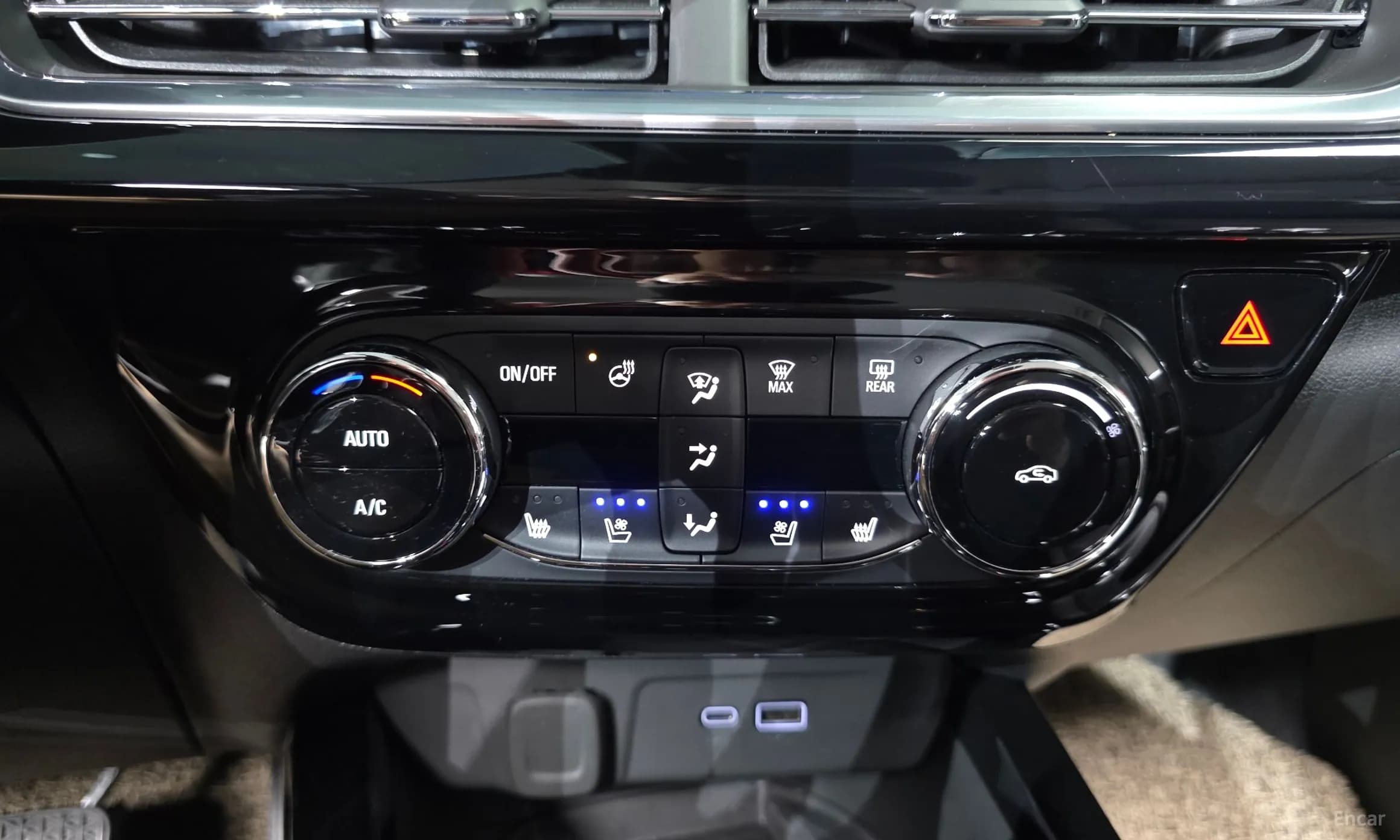 Trax Crossover
