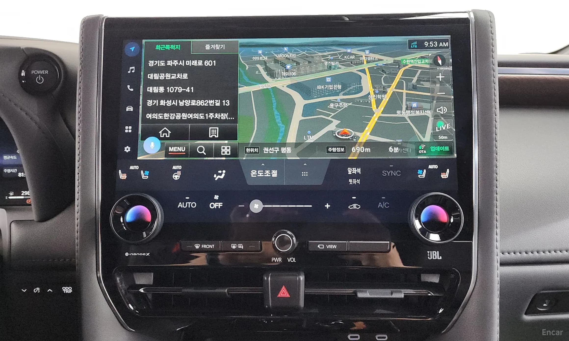 Alphard 4th Generation